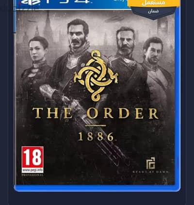 العاب بلاي ستيشن 4