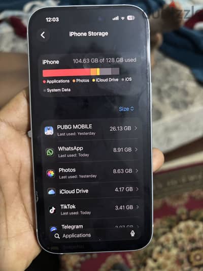 آبل - آيفون 15