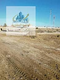 Land for sale in Al Yasmeen Services, area 2450 square meters