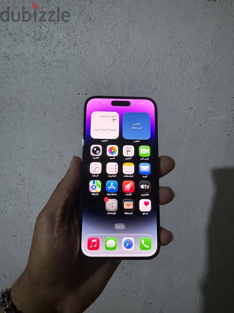 Apple - iPhone 14 Pro Max 3