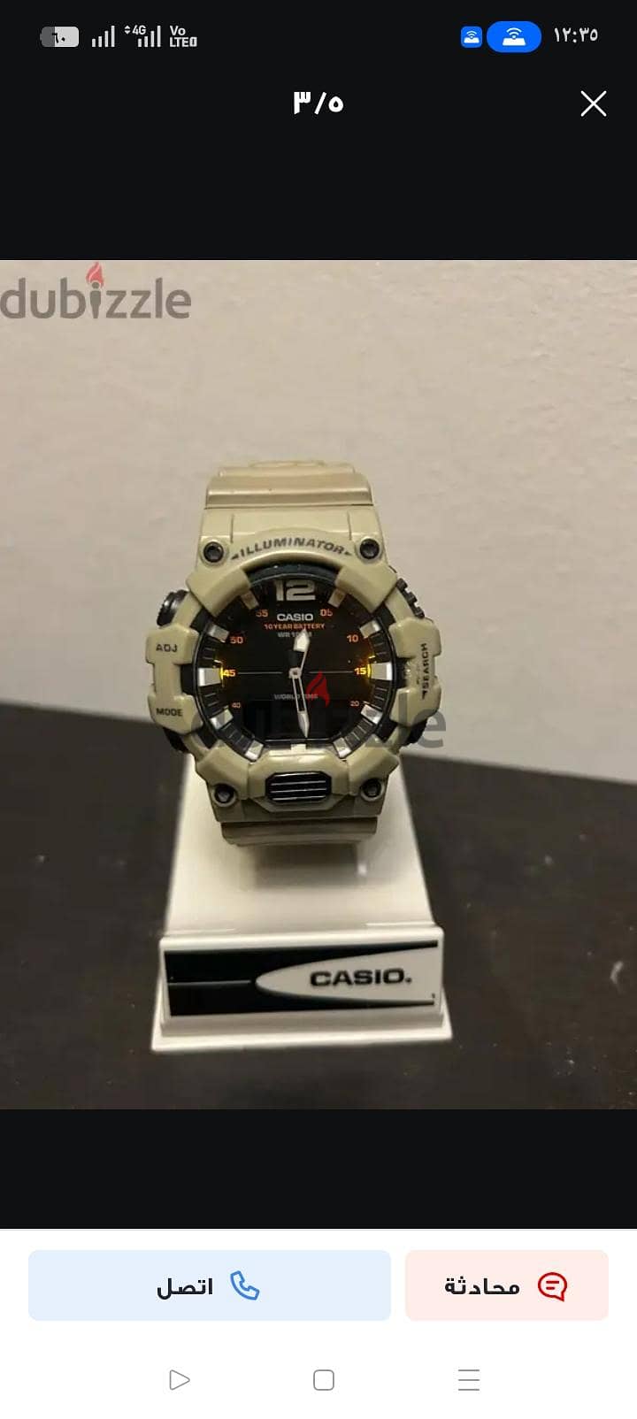 Casio Luminator 2