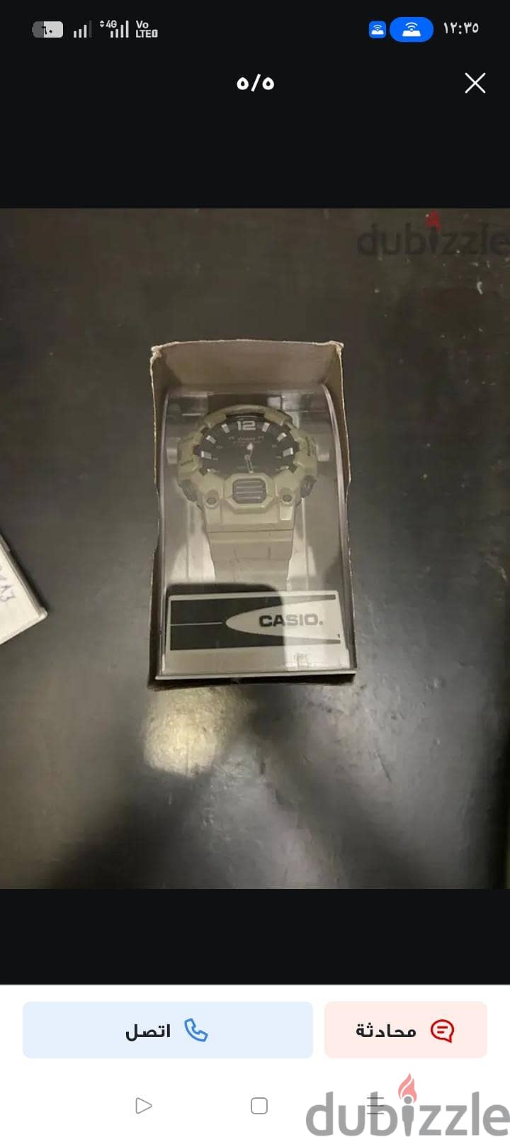 Casio Luminator 3