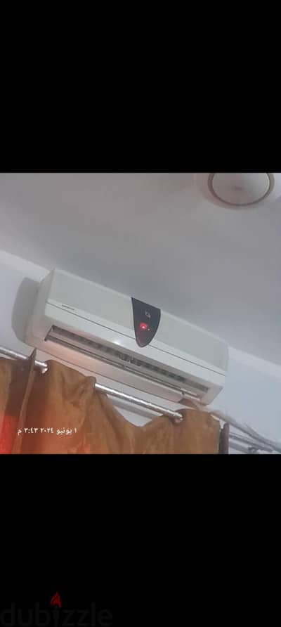 تكيف اميركول واحد ونصف