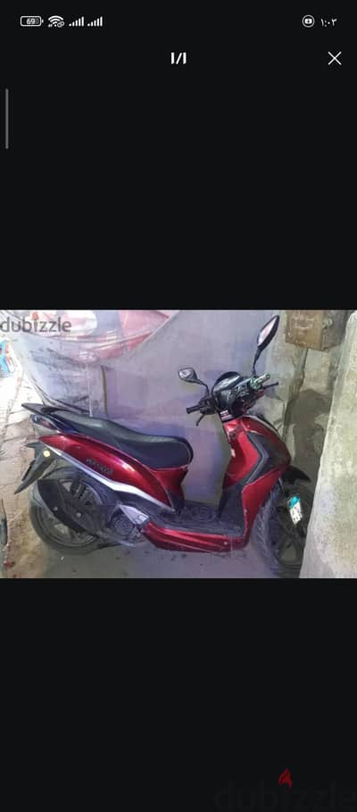 اسكوتر للبيع نوعه ڤيجوري