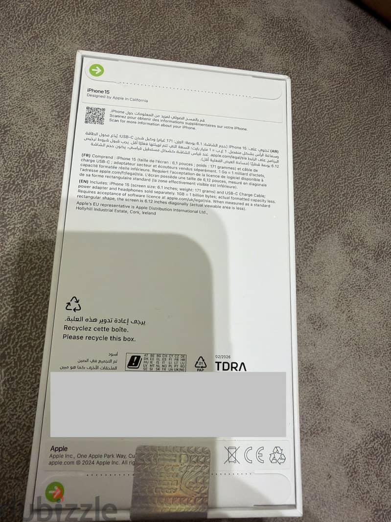 Apple - iPhone 15 1