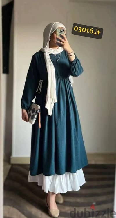 ادناء قطعتين تووووووحفة