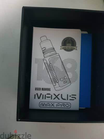 جهاز Freemax