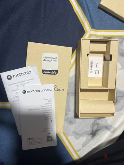 Motorola Edge 50 Fusion