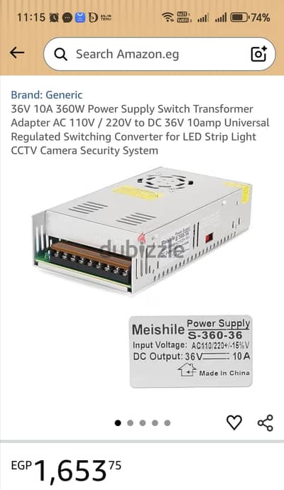 power supply 36v 10a 360w