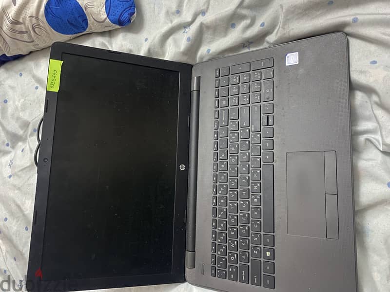 hp new 2