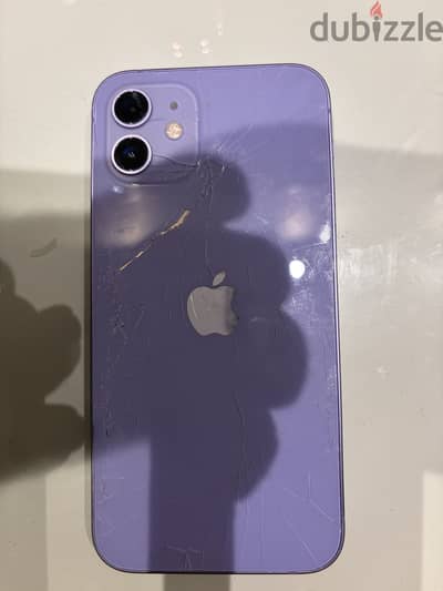 Apple - iPhone 12