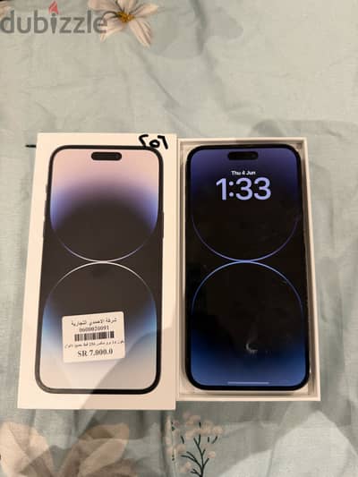 Apple - iPhone 14 Pro Max