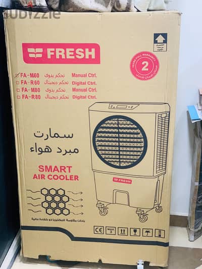 Air cooler