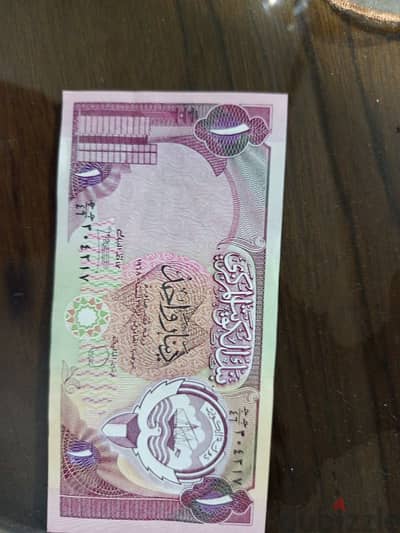 عملات قديمه من ١٩٦٠ لدولت الكوات