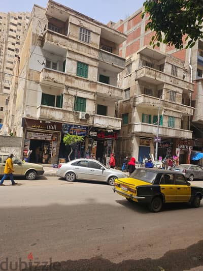 عقار للبيع