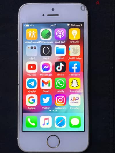 آبل - آيفون 5 اس