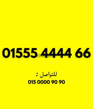 وي كارت شحن يستخدم لاصحاب الشركات ورجال الاعمال