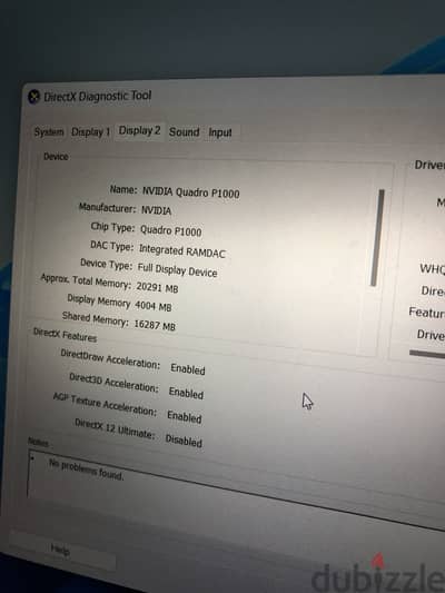 لاب I7 جيل تاسع مع رامات ٣٢