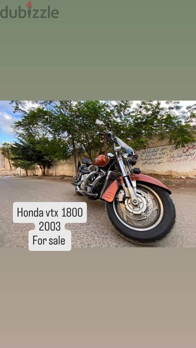 honda vtx 1800