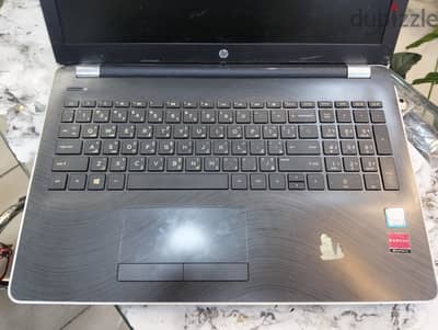Hp 2018