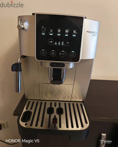 De'Longhi magnifica start ecam220.31