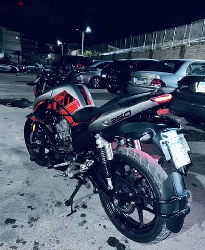 هوجنL250