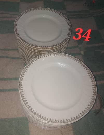 طقم limoges اصلي بالختم
