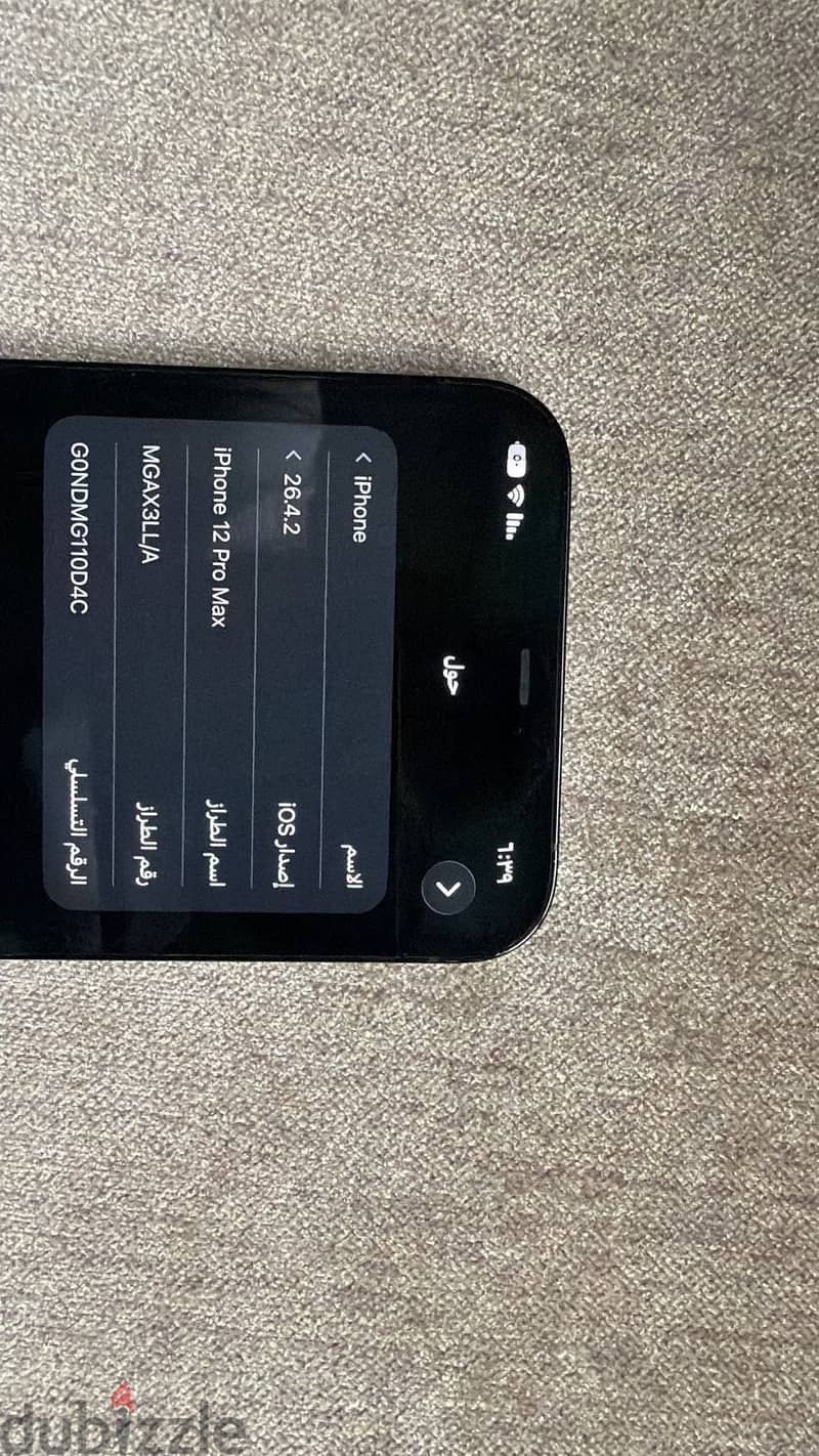 Apple - iPhone 12 Pro Max 4