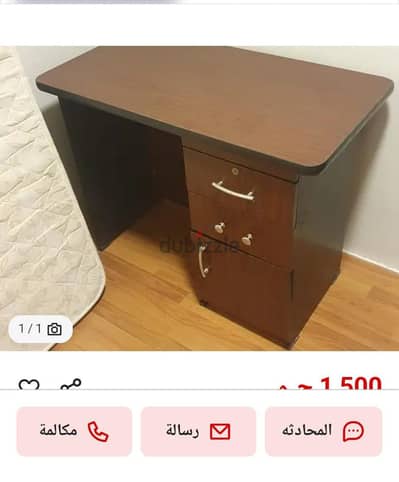 مكتبين للبيع خشب طبيعي واحد من مفكو حلوات والتاني خشب مرزوق فرميكا