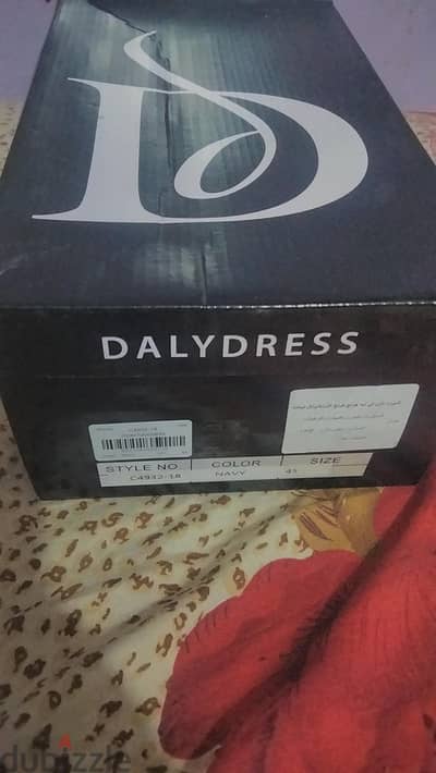 جزمه  dalydress