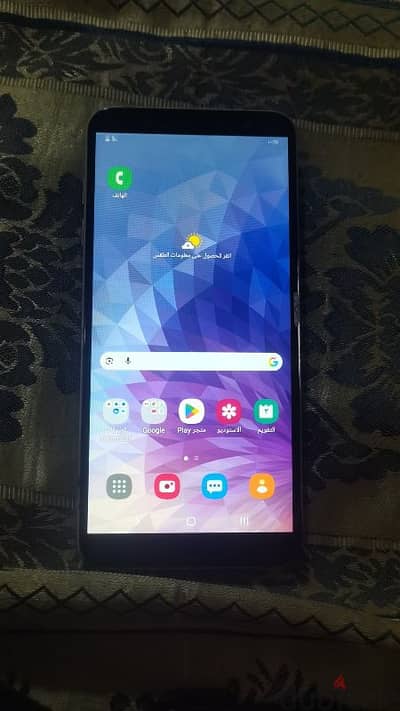 سامسونج J8