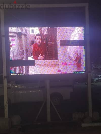 شاشة بلاطات