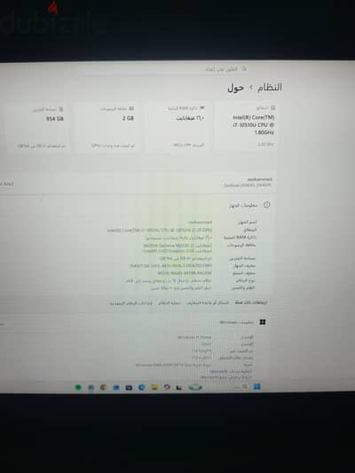 سعر 25 الف