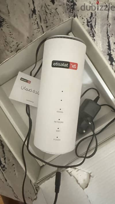راوتر اتصالات هوائي