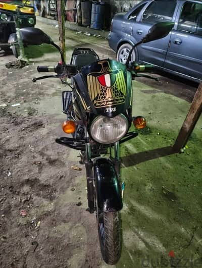 Tvs 150 Hlx ٥ غيار