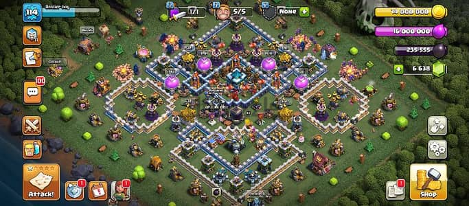 كلاش Clash