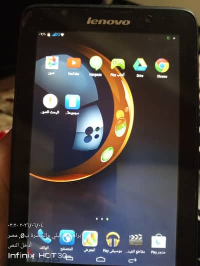 تابلت للبيع 7 بوصه