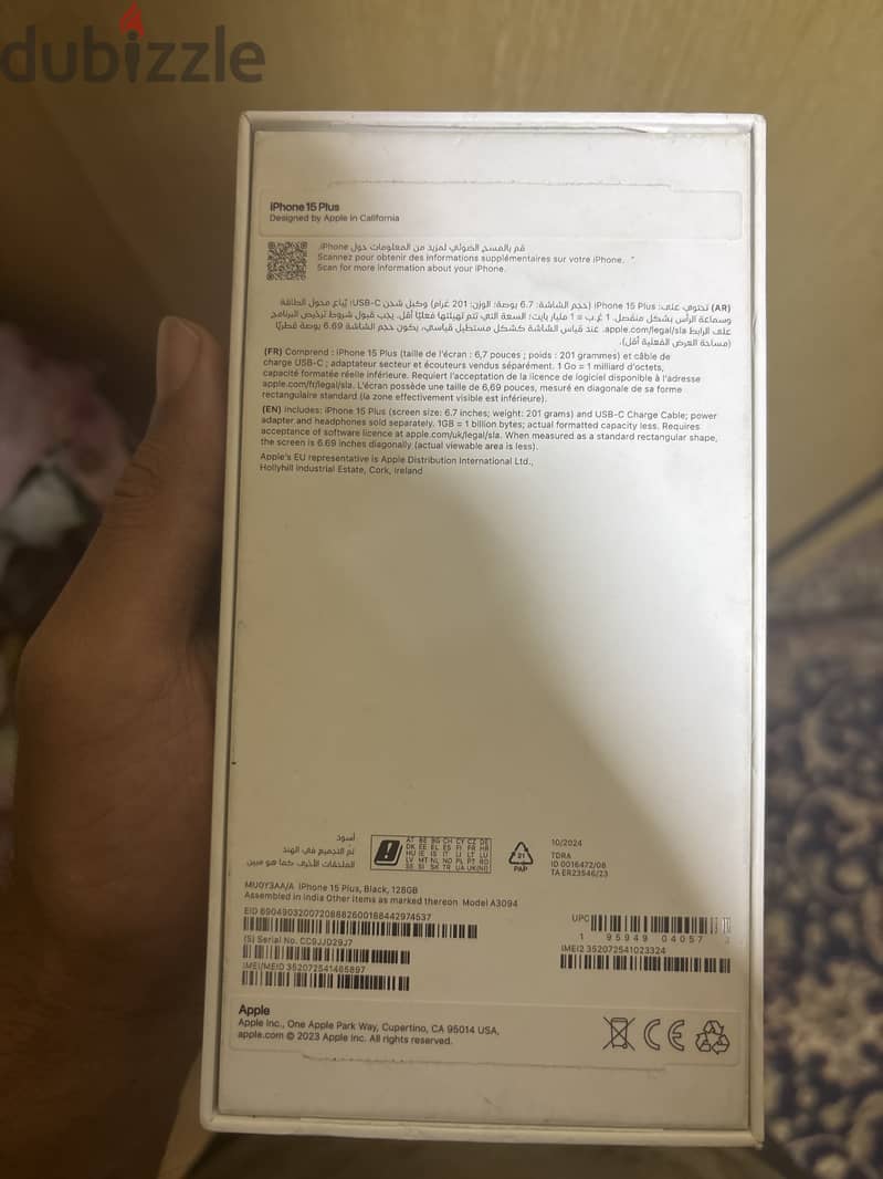 iPhone 15 plus 1