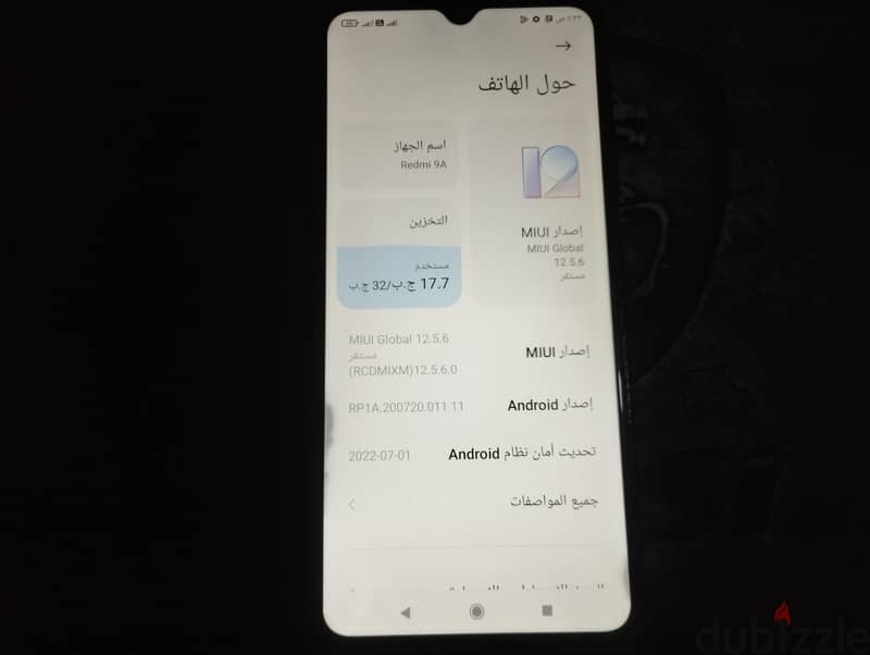 Xiaomi Redmi 9A 8