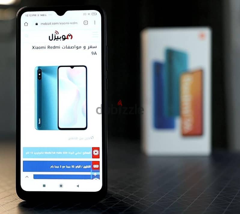 Xiaomi Redmi 9A 15