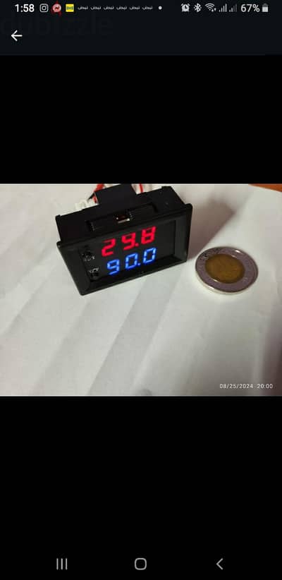 عداد حراره بانزار صوتى لجميع السيارات
