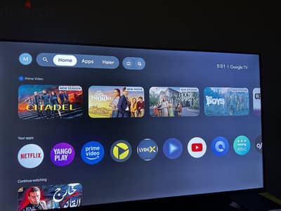 Haier 4K QLED 120HZ شاشة هاير ٥٥ بوصة