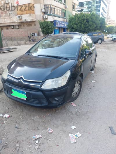 اول يد فبريكه بالكامل من داخل جميع الصيانات