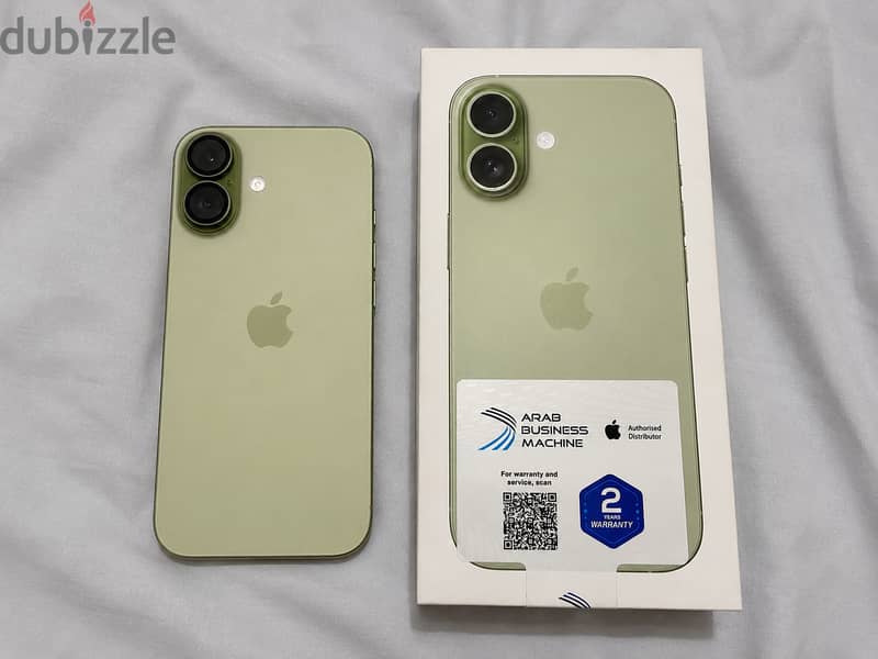 iPhone 17 1
