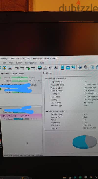 هار Seagate 500GB