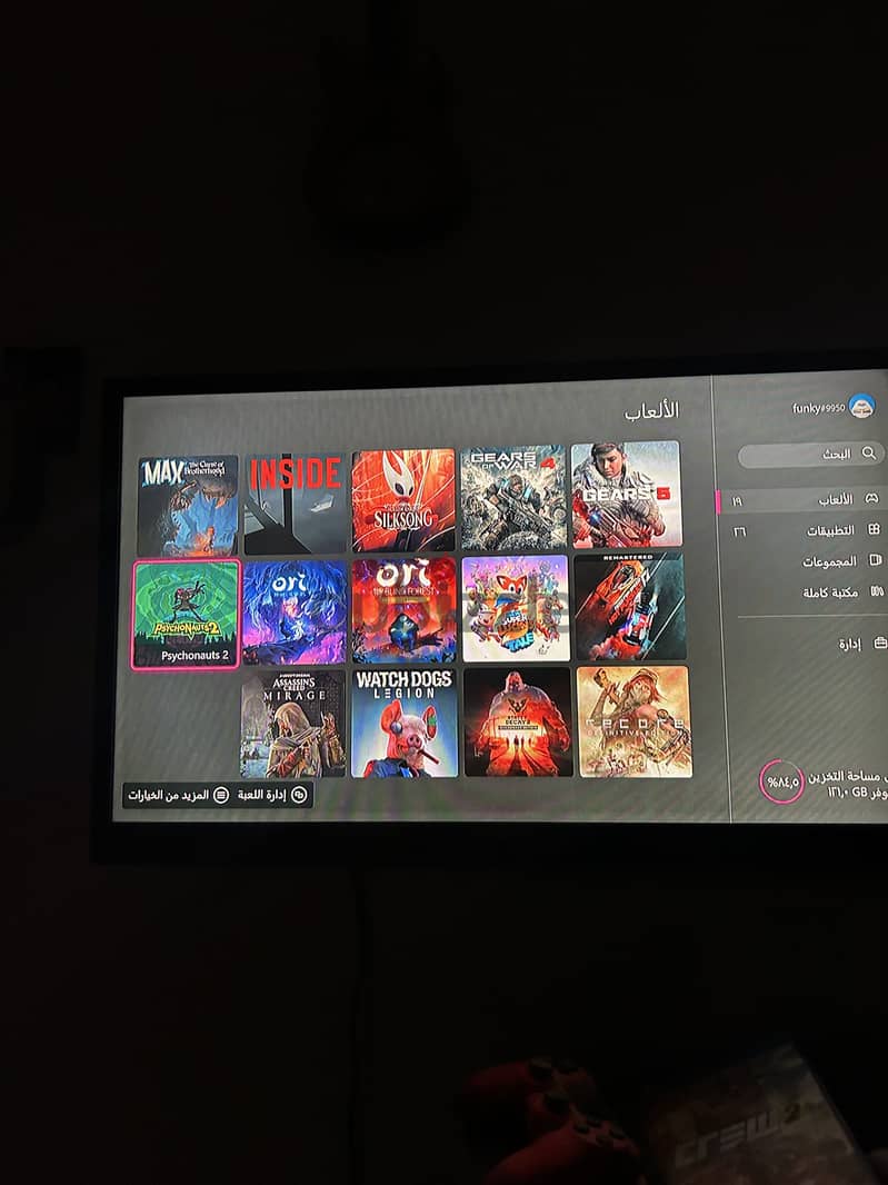 Xbox one s 2