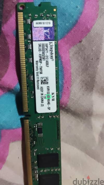 رامه ٤جيجا ddr3