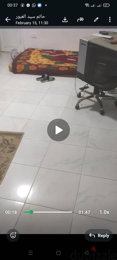 جنه العبور الحي الثامن