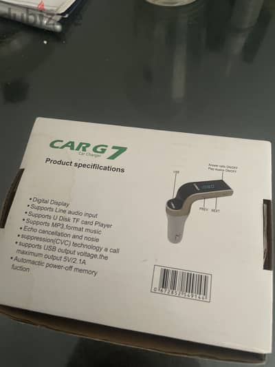 Car g 7