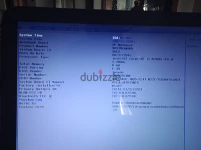 لابتوب مستعمل hp للبيع